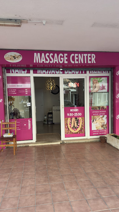 MASSAGE CENTER